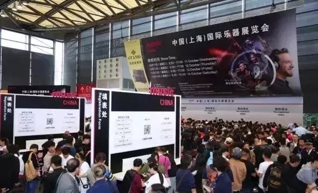 江蘇鳳靈樂(lè)器有限公司