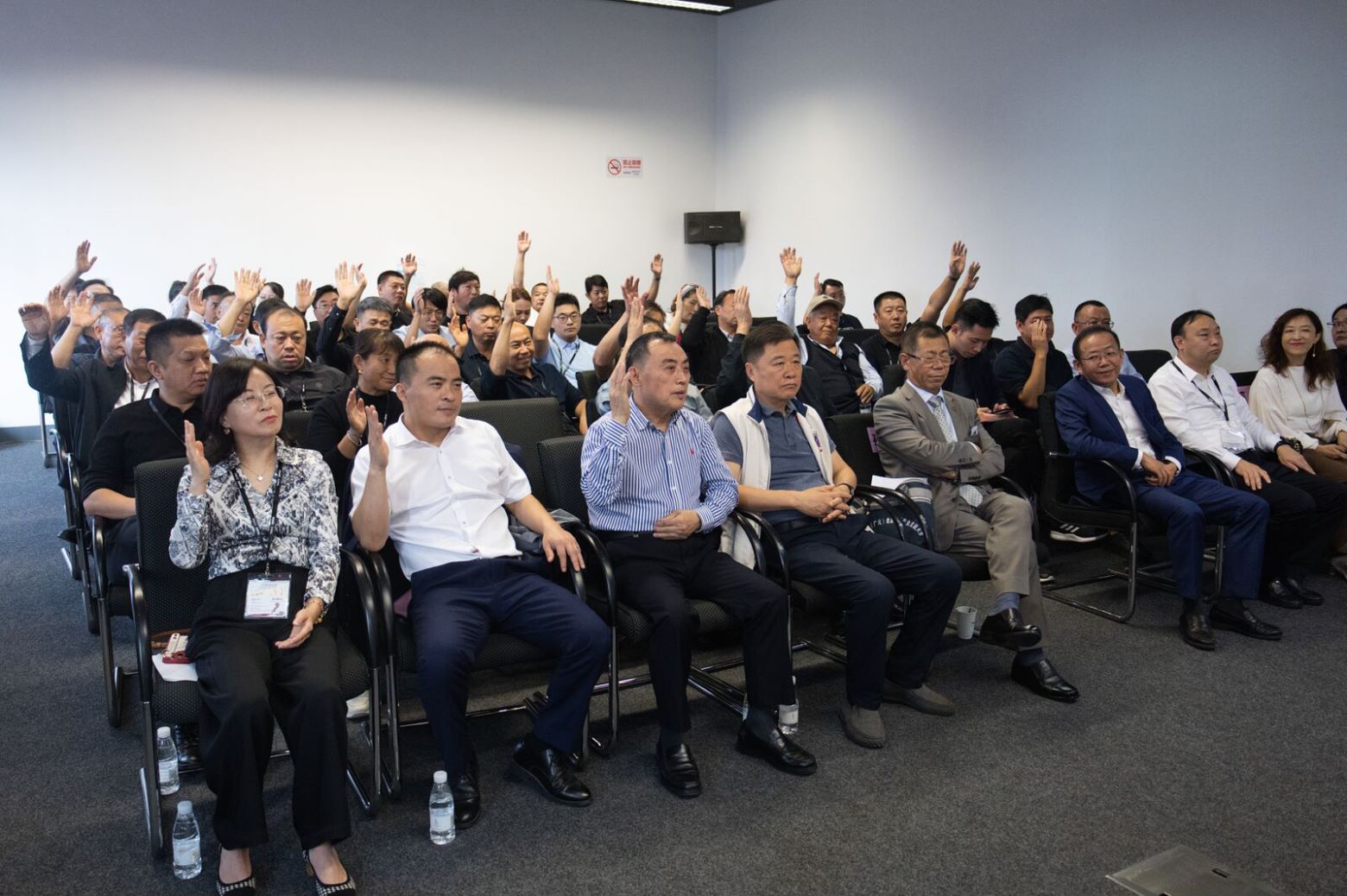 江蘇鳳靈樂器有限公司 江蘇鳳靈樂器有限公司