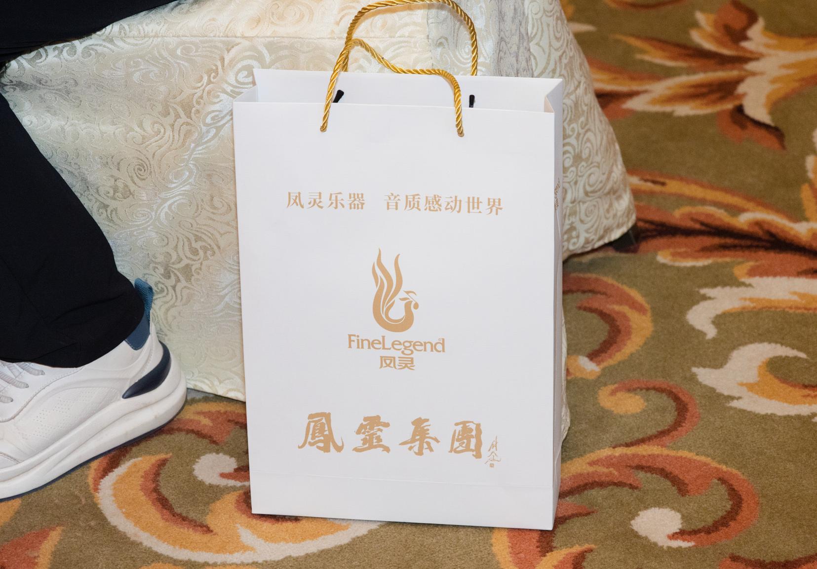 江蘇鳳靈樂器有限公司 江蘇鳳靈樂器有限公司