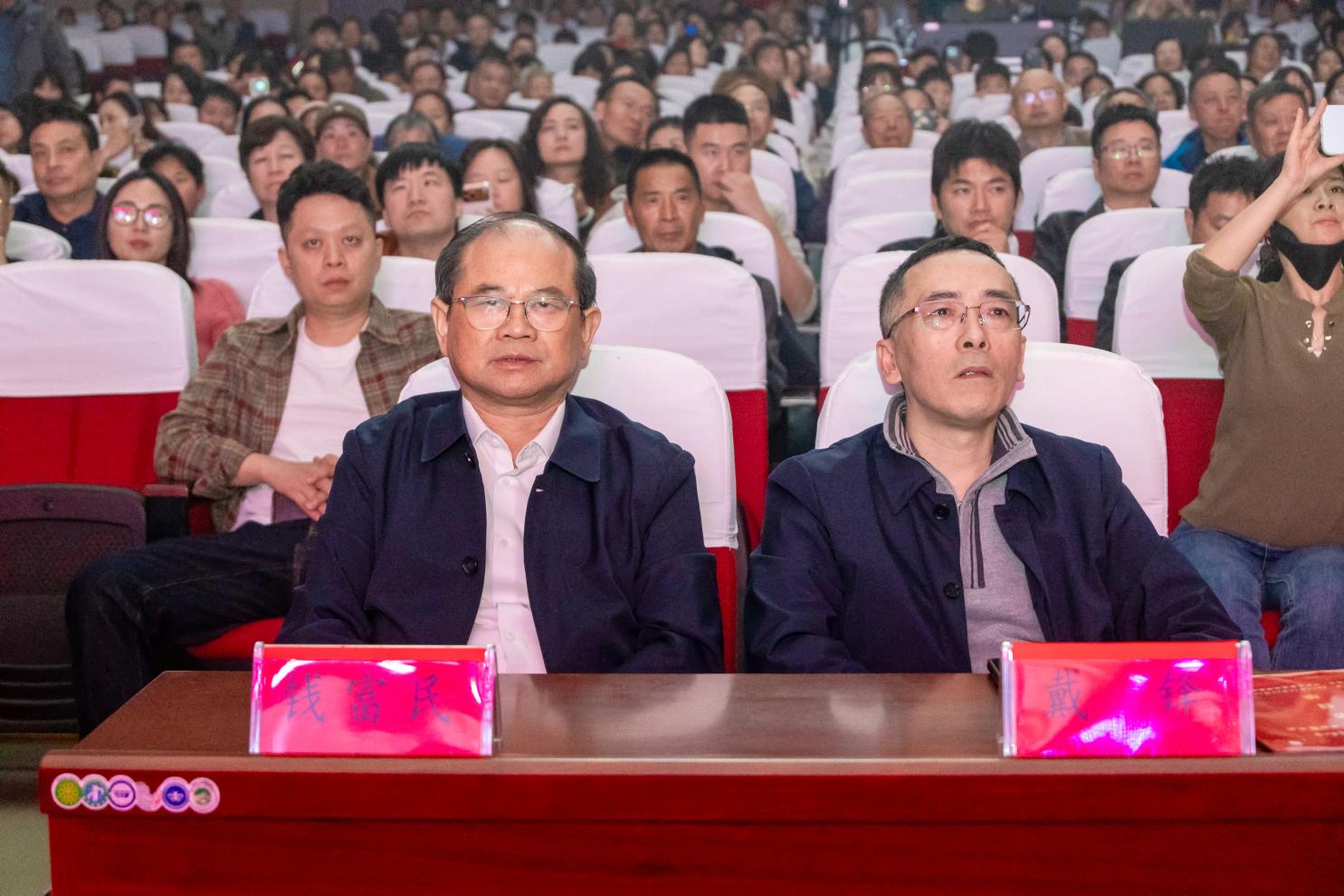 江蘇鳳靈樂器有限公司 江蘇鳳靈樂器有限公司