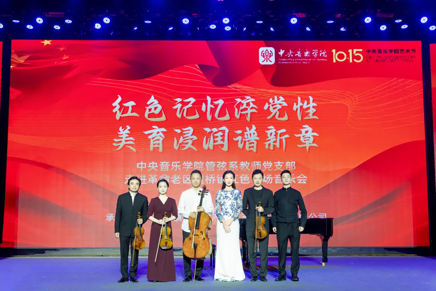 江蘇鳳靈樂器有限公司 江蘇鳳靈樂器有限公司