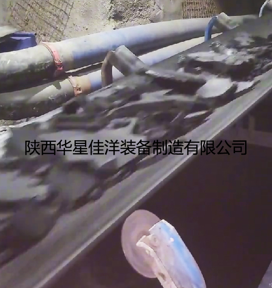 500平米洗煤廠壓濾機使用效果-02