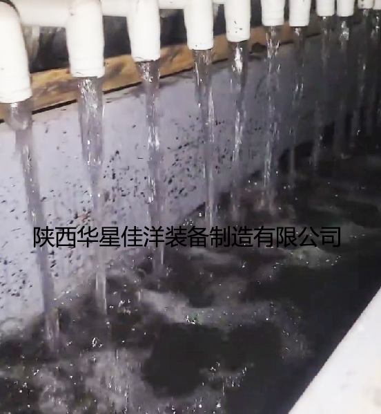 500平米洗煤廠壓濾機使用效果