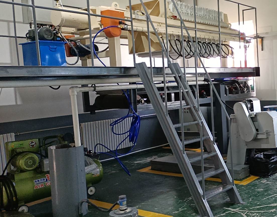 中煤集團(tuán)-隔膜壓濾機(jī)-客戶(hù)案例4